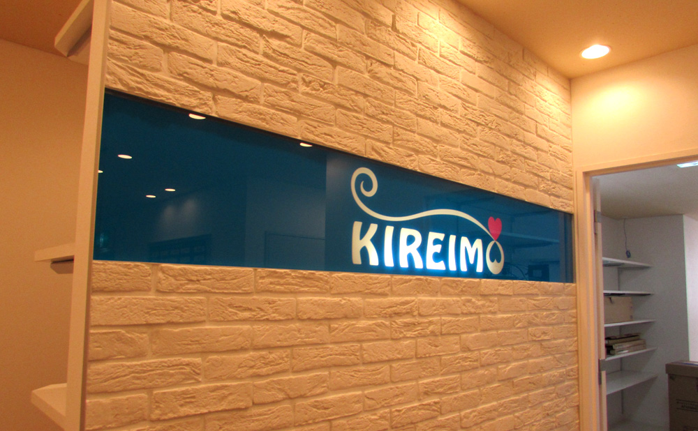 KIREIMO – キレイモ