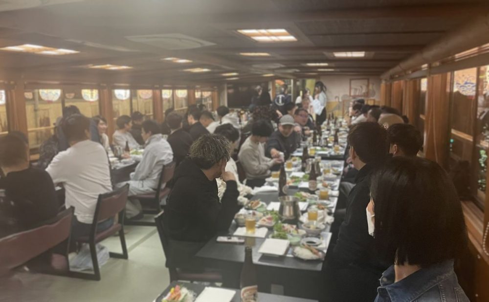 屋形船