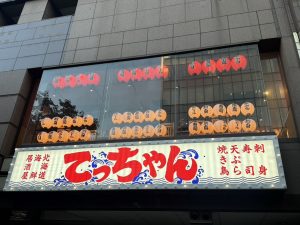 S__40779787_0